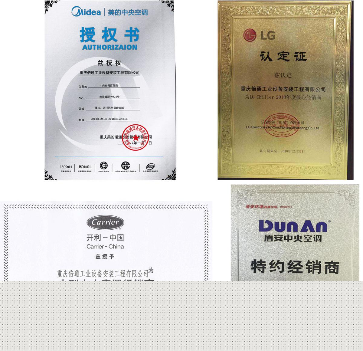 合集.jpg